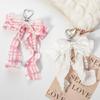 Pearls Bows Keychain Bag Charms Car Keyrings Bag Charms Accessories for Purse Backpack Decorations Valentines Day Gifts