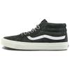 Vans SK8 Mid Reissue Ghillie Mte 'Зеленый Белый' VN0A3TKQ5E5