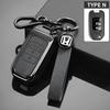 Натуральная кожа Чехол-футляр для ключа автомобиля для Honda Civic 4d 9-го поколения 10 Accord XRV Life Jazz Crv Fit Брелок Оболочка Бесключевые Аксессуары