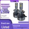 Universal 200W High/Low Beam LED Car Headlight, Wide Voltage 12-24V, Super Bright