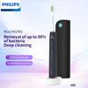 Philips Электрическая зубная щетка национального стандарта HX2461, трехступенчатый режим, коробка для УФ-стерилизации, 1 ярко-белая головка щетки, 1 ручка щетки.