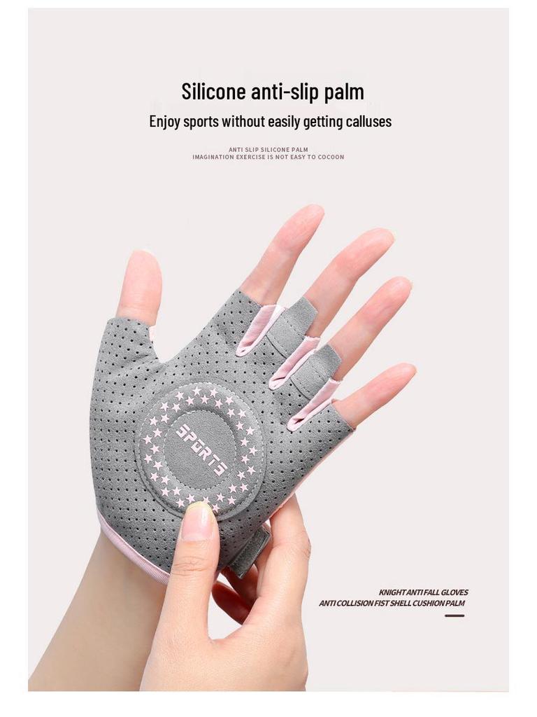 Женские фитнес-перчатки с полупальцами и противоскользящим покрытием для велоспорта, подтягиваний и тренировок с гирями