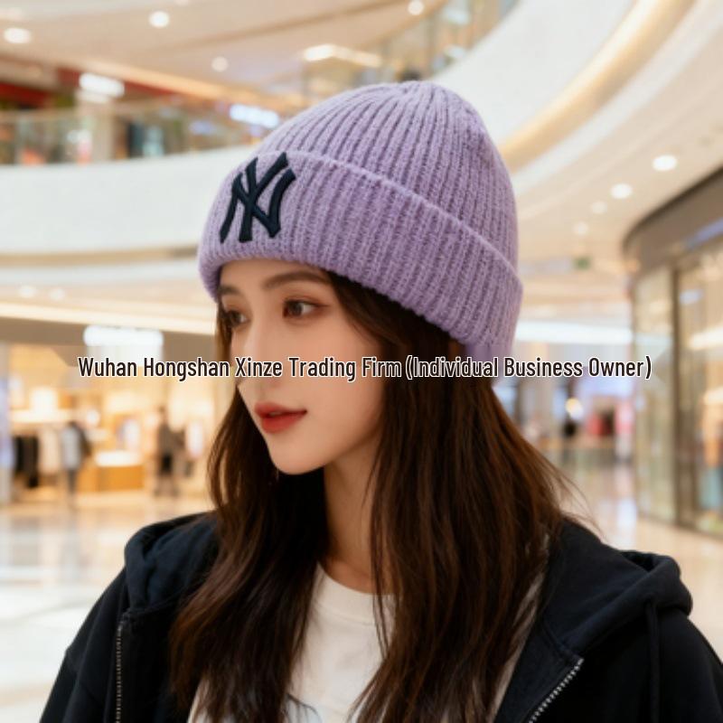 Корейская шерстяная унисекс вязаная шапка бини MLB - Вышивка логотипа NY, Теплая для осени и зимы, Стиль M0726