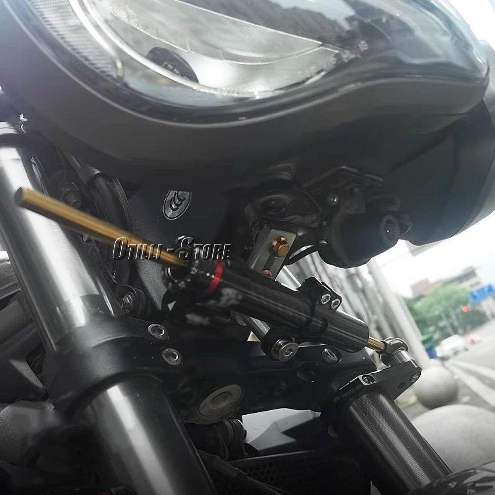 Рулевой демпфер для Triumph Street Triple 765 R/S/RS