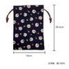 Kyosuke Made in Japan Goshuin-cho (Stamp Book) Case, Drawstring Bag, 100% Cotton, Approx. 26.5×18cm,