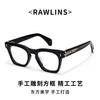 JMM Fashionable and Luxurious Handmade Turquoise Sunglasses for Men and Women, Perfect for Vacations RAWL Eyeglass Frames Can Be Fitted with Lenses