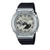 Casio Водонепроницаемые и ударопрочные спортивные часы серии GBM-2100, солнечный кварц, полимерный ремешок, одинаковый стиль для мужчин и женщин, синий циферблат, GBM-2100A-8BPRG-SHOCK