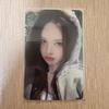 Izuna Bang Min Apple Music Beep Unreleased Photocard