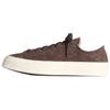 KITH x Chuck 70 Низкие Кеды для Скейтборда Унисекс Коричневые A17717C