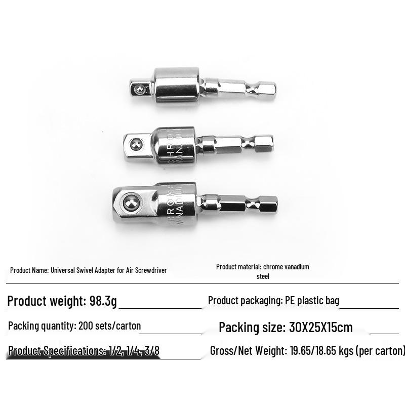 Набор из 3 штук электрических переходников для торцевых головок с шестигранным хвостовиком и стальным шариковым фиксатором