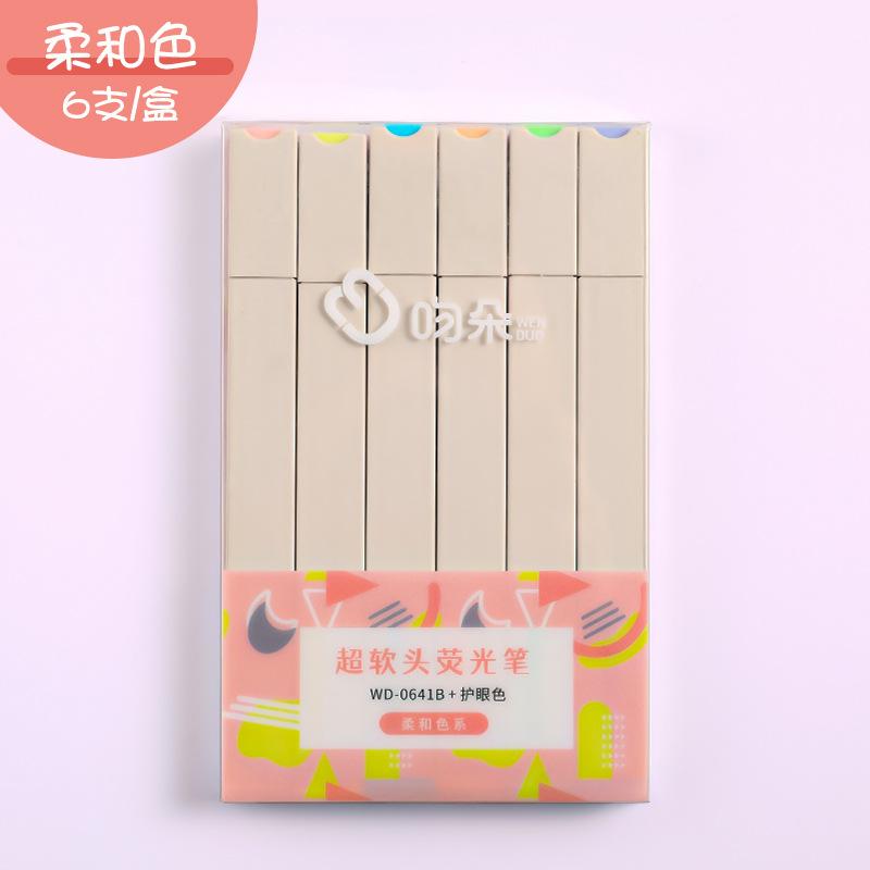 Канцелярские товары Kawai цвет Моранди мягкий наконечник маркер-хайлайтер светлый флуоресцентный маркер набор маркеров для студентов Офисные школьные принадлежности