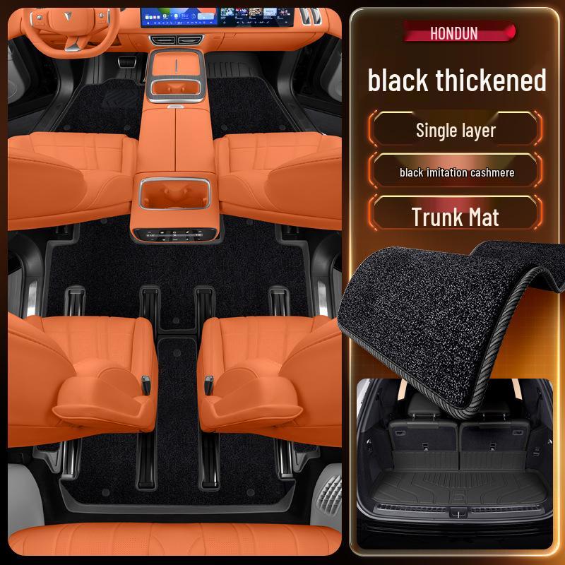 Deep Blue S09 Car Floor Mats TPE2025: Complete Set for Modified Interiors