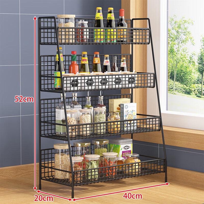 Cream-Style Multi-Layer Countertop Kitchen Spice Rack Organizer