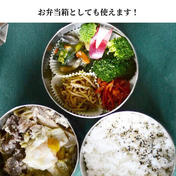 Контейнер для еды Tatonka, 1,5 л, Контейнер для хранения продуктов для кимчи, карри, риса, Ланч-бокс, Мужской, Большая вместимость, Один ярус, Куполообразный,