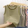 New 2025 Basic Bottoming Striped Chain Elasticity Vests Women Tank & Camis Summer Wild Crop Short Tops