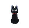 Studio Ghibli Kiki's Delivery Service Jiji Plush Toy, Medium, Height 21cm, K6382