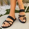 Женские тапочки Новые летние модные сандалии Плетеные на плоской подошве Шлепанцы Пляжные Легкие Удобные тапочки Слайды Женские