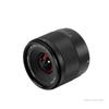 VILTROX AF 14mm F4.0 Air Lens Auto Focus Full Frame Lens for Sony E Nikon Z Mount Mirrorless Cameras for ZFC Z7 Z9 A6700 FX3