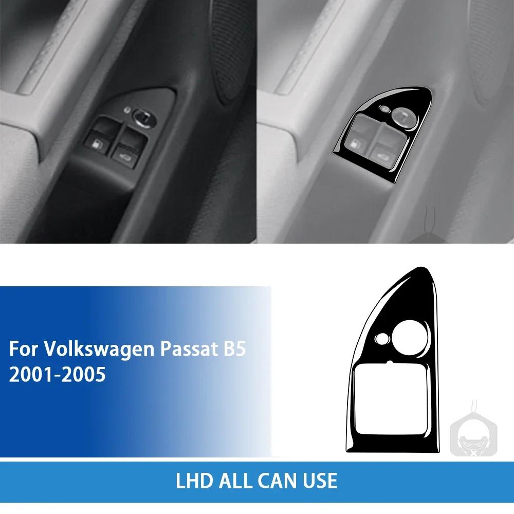 Для Volkswagen Passat B5 2001-2005 Аксессуары Глянцевый Черный Пластик Салон Автомобиля Панель Рычага Переключения Передач и Подстаканника Накладка Наклейка