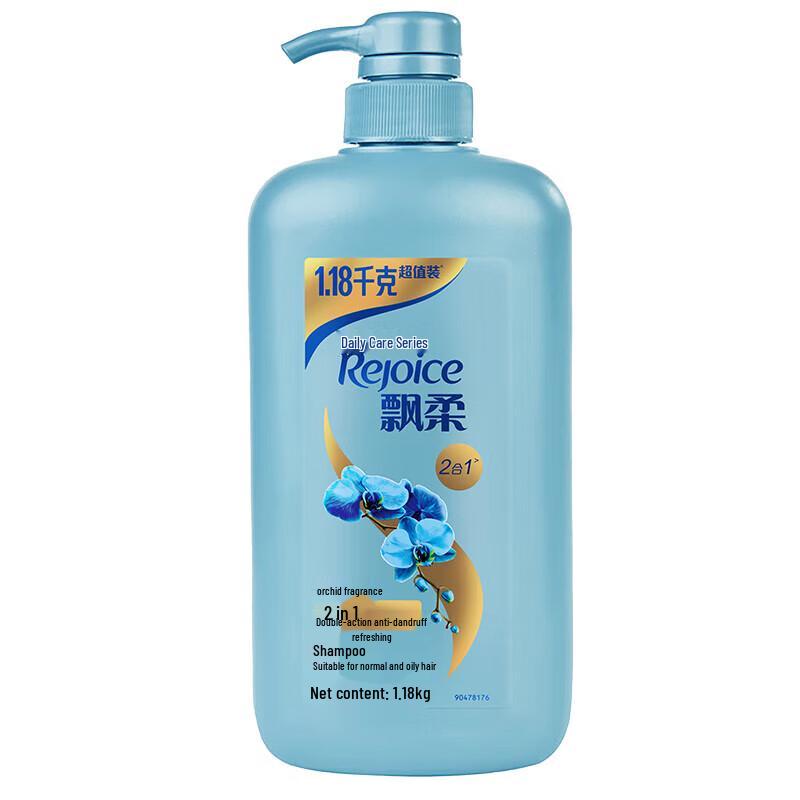 Rejoice Dual Care Anti-Dandruff & Refreshing Shampoo