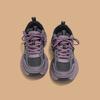 Korean Version of Purple Dad Shoes for Women 2025 Autumn New Platform Super Good-looking Shoes Versatile Casual Sports Shoes 2025