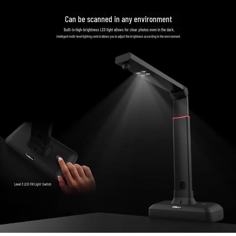 Vshan S21 Overhead Document Scanner CN plug (adapter included)