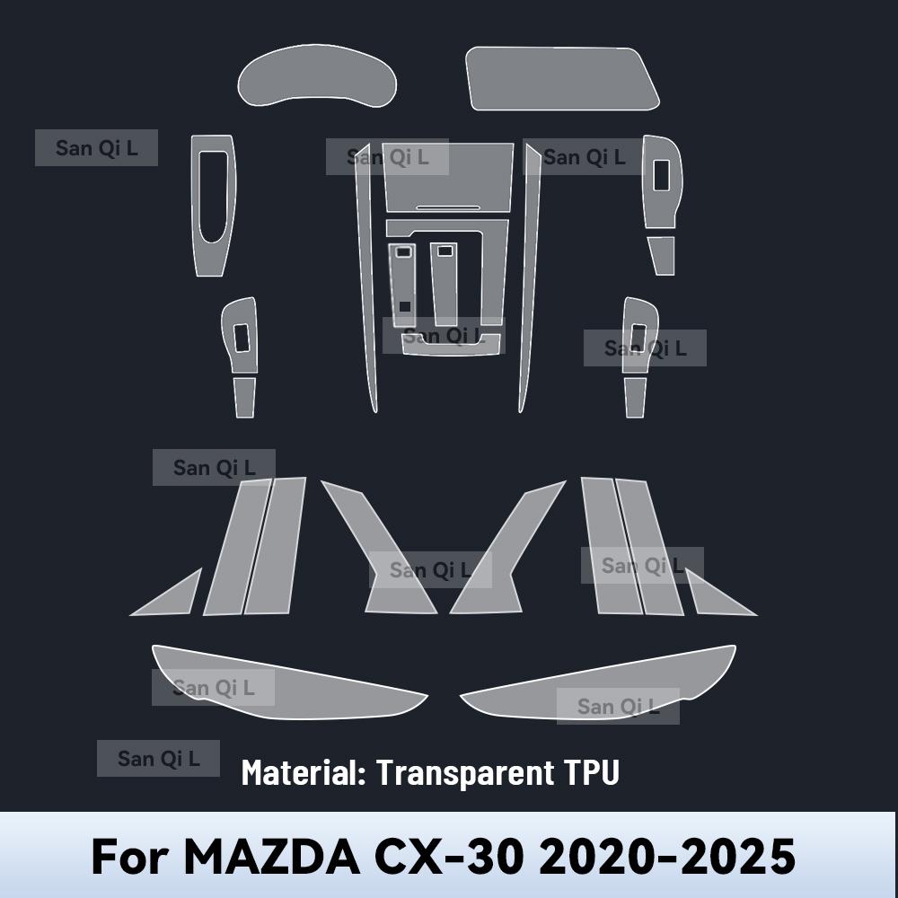 Прозрачный ТПУ Для MAZDA CX-30 2020-2025 Центральная консоль автомобиля Медиа-панель приборной панели Навигация Защита от царапин Пленка для интерьера