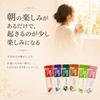 Instant coffee stick set 17 types 2 sticks each (total 34 sticks) Blendy assortment cafe au lait tea matcha cocoa tasting comparison individually