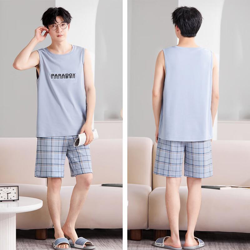 LangSha Men's Pajamas, Summer Loose Cotton Casual Sleeveless Loungewear Set, Suitable for Outdoor Wear, New Style 2026