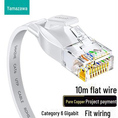 SAMZHE CAT6 плоский гигабитный медный сетевой кабель для широкополосного доступа и домашнего мониторинга