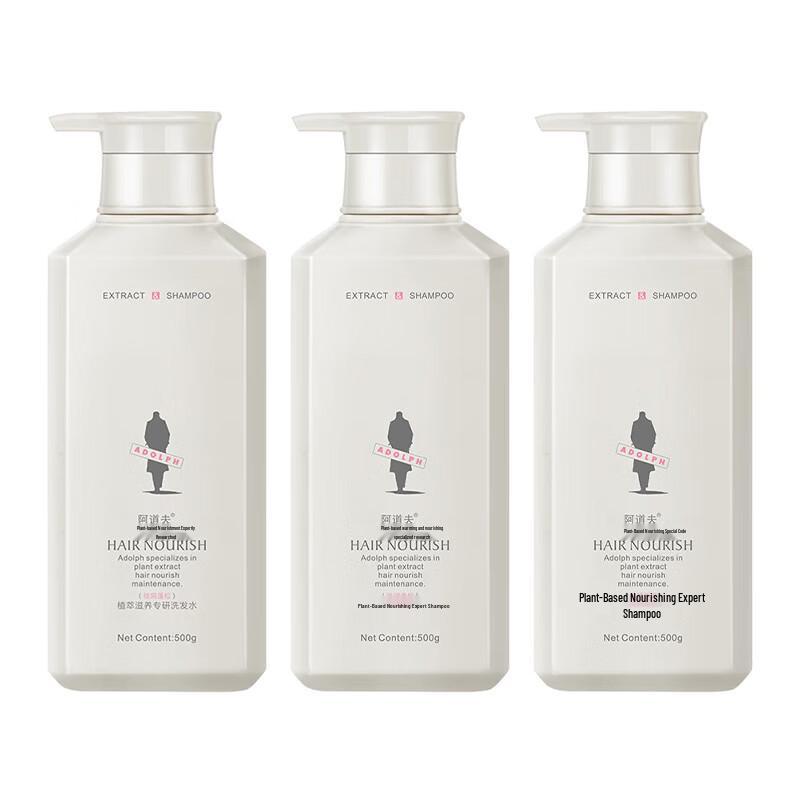 Adolph Botanical Nourishing Anti-Dandruff Shampoo