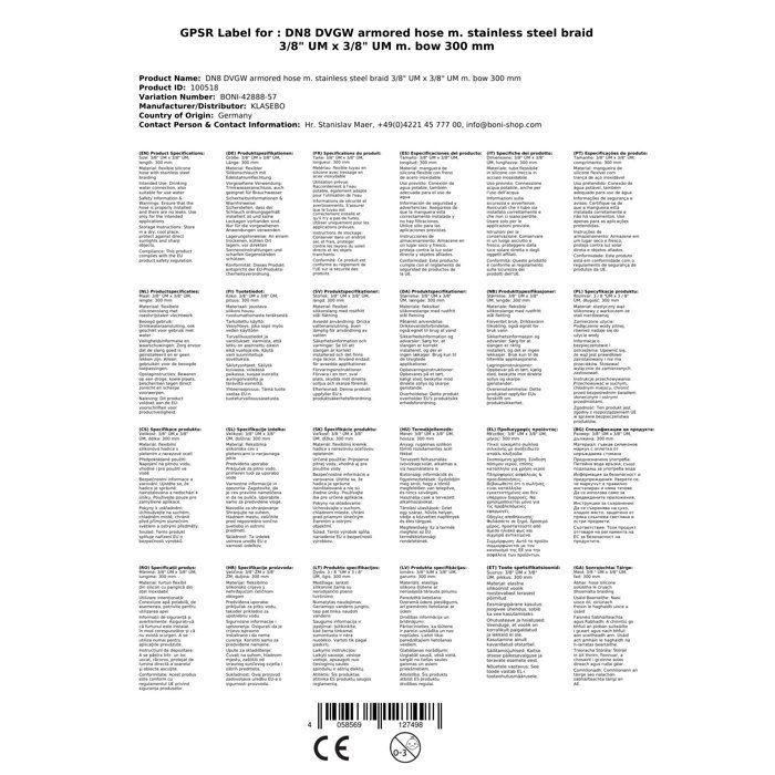 Flexible Hydraulic 3/8" DVGW In Stainless Steel for Potable Water - 300mm