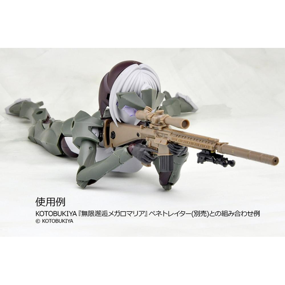 Little Armory M110sass Тип