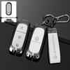 Чехол для ключей Leapmotor для C01/T03 и C11 Пряжка, S01 Увеличенный запас хода, Модель 2022 года - Полное покрытие