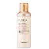 Крем Floria Nutra Energy 100 часов 100 мл