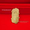 Shuibei 999 Fine Gold Phone Sticker 2mg: God of Wealth, Persimmon, Lucky Cat Amulet Souvenir Gift.
