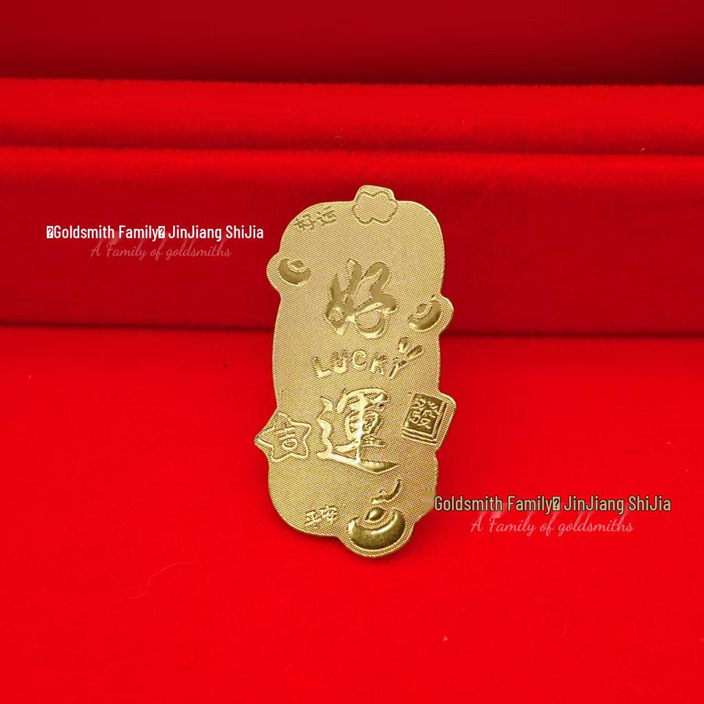Shuibei 999 Fine Gold Phone Sticker 2mg: God of Wealth, Persimmon, Lucky Cat Amulet Souvenir Gift.
