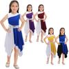 Girls Sleeveless Asymmetrical Contrast Color Tank Dress Lyrical Modern Contemporary Dance Costume