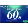 Sony Audio Tape Compact Type I C-60BASA Blue
