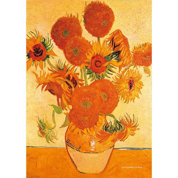 Пазл из 100 деталей - 14 подсолнухов (мини, хрусталь, фоторамка), популярная корейская головоломка