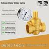 Brass Pressure Reducing Valve - Piston Type, 4 Points DN20
