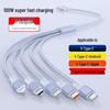 Многоголовочный зарядный кабель 5-в-1: Быстрая зарядка 100 Вт, длина 2/3 м, от одного до пяти портов