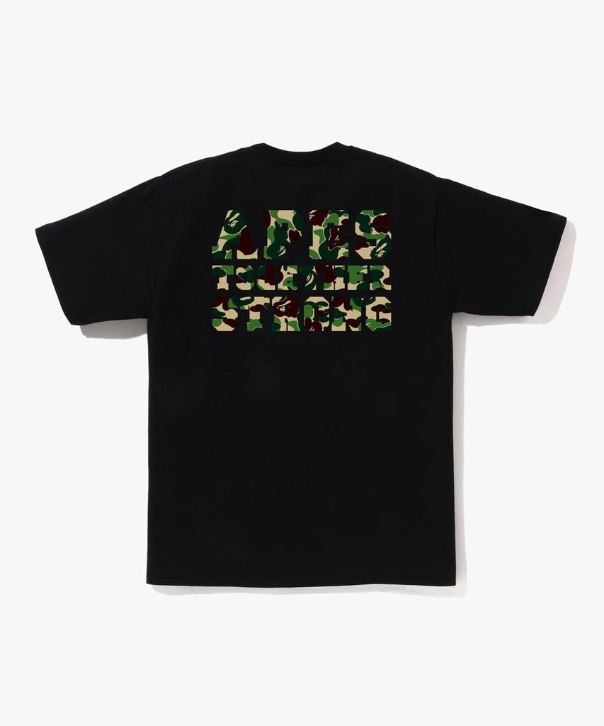 Футболка Beipeu Abc Camo College Ats (M) Черный/Зеленый