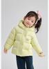 Windproof Brim Down Jacket for Infants and Young Girls