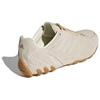 adidas Женские кроссовки Ghost Sprint Off White Sand Strata Gold Metallic HQ9304