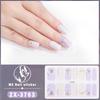 ZX 3D Waterproof No-Cure Gel Nail Wraps, Full Cover Japanese & Korean Style Spring & Summer Nail Stickers, Nail Patch Films