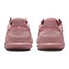 Nike Streetgato GS 'Red Stardust' Kids' DH7723-602