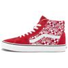 Sk8-Hi 'Off The Wall' VN0A32QG3VB