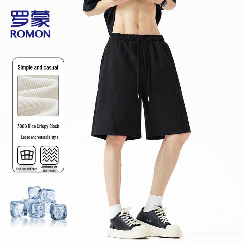 ROMON Мужские летние повседневные шорты до колена