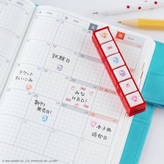 Hobonichi Techo KODOMO NO KAO Pochitto 6 HELLO KITTY